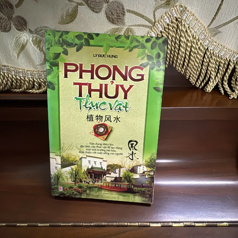 Phong thủy thực vật  456151