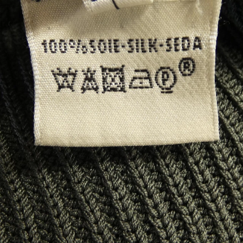 【Mã giảm giá】HERMES Áo len 645345