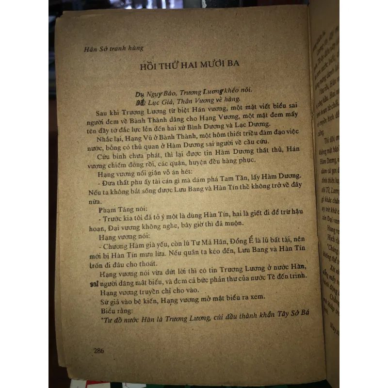 Hán Sở tranh hùng  785844