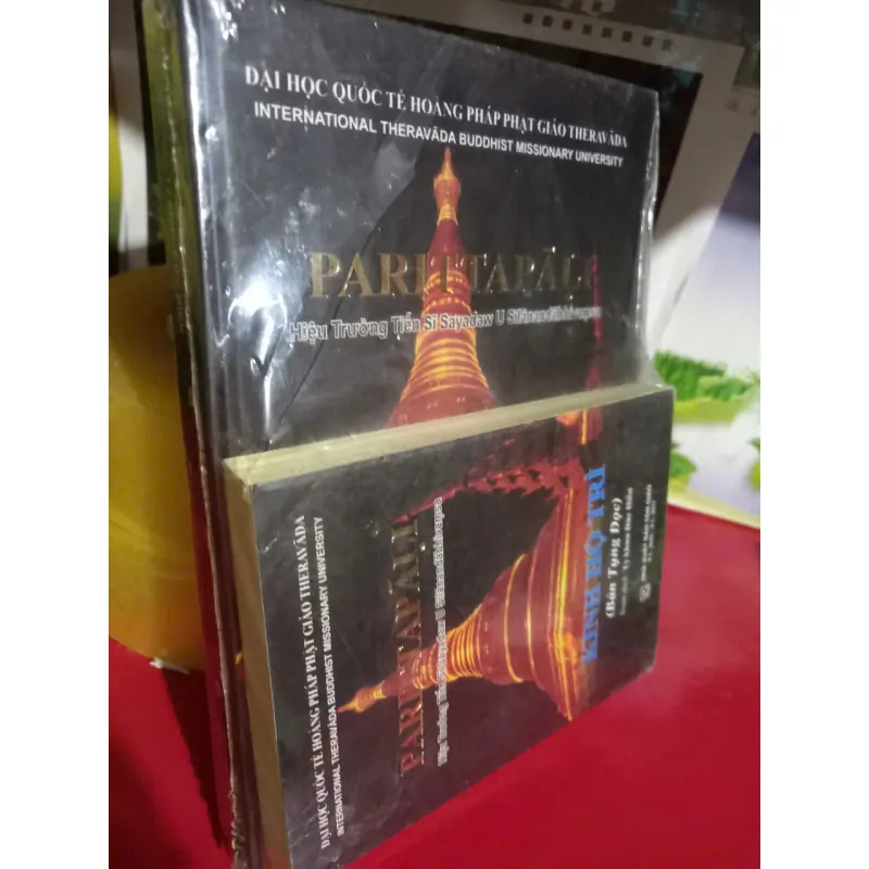 kinh hộ trì 557033