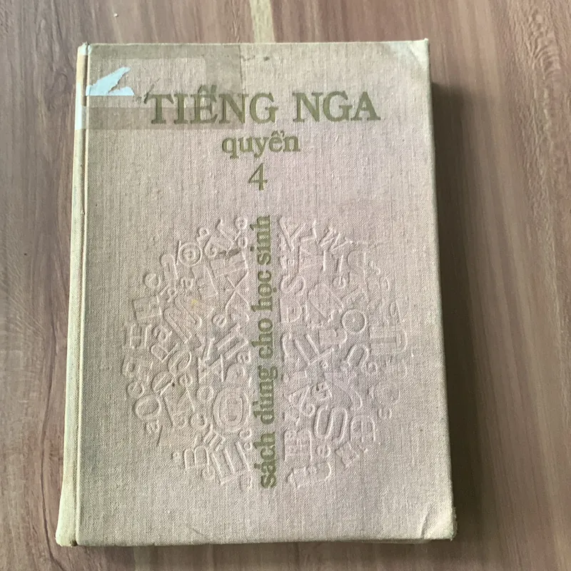 Tiếng Nga quyển 4, sách dùng cho học sinh, in tại Nga 608899
