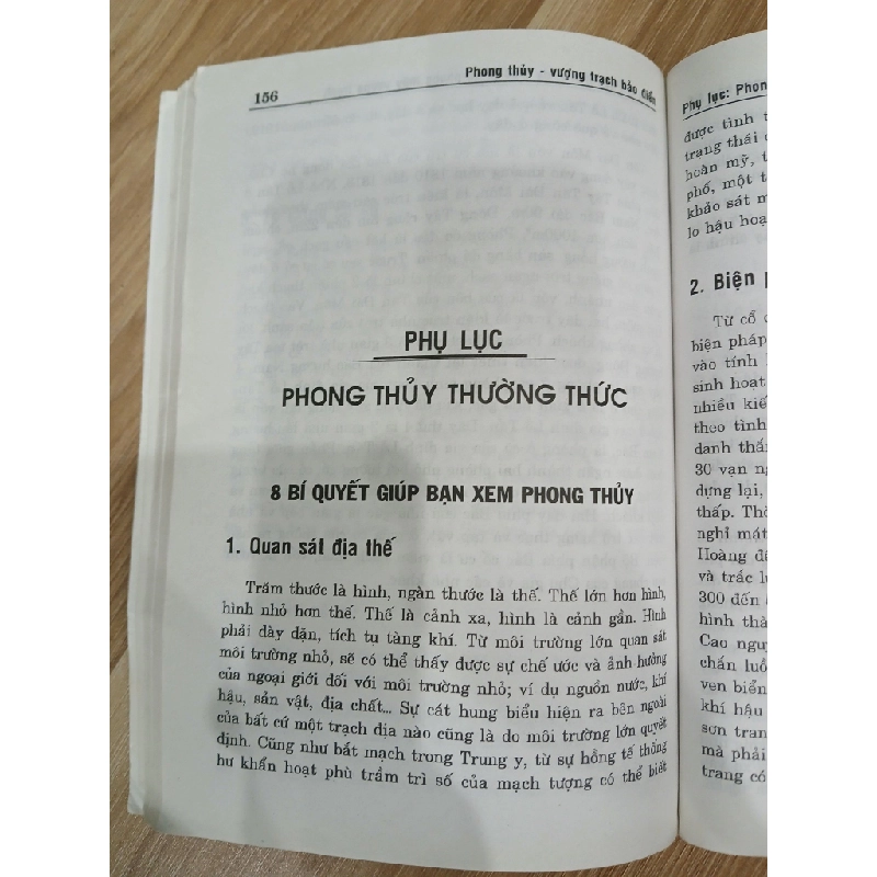 Phong Thủy Vượng Trạch Bảo Điển 548391
