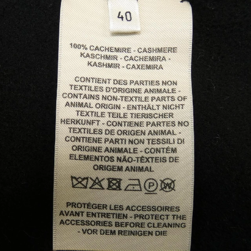 HERMES 2H0132DA Áo vest dài 632894