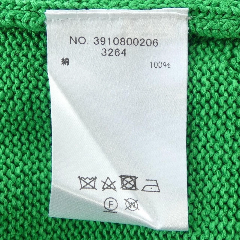 【Khuyến mãi áp dụng】Ebure ebure áo len 641535