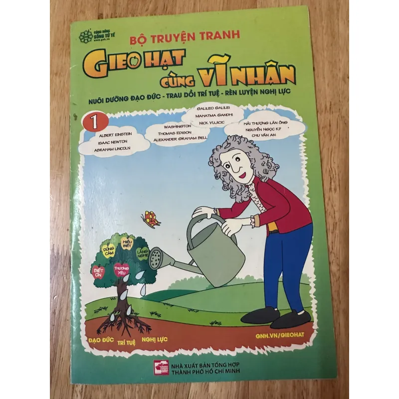 Sách Truyện tranh Gieo Hạt Cùng Vĩ Nhân nuôi dưỡng đạo đức 731940