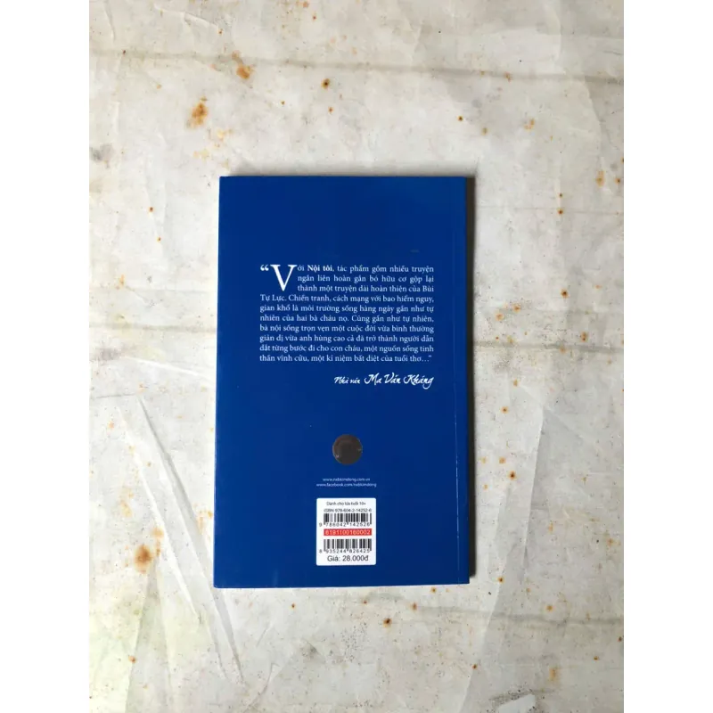 Nội Tôi - Bùi Tự Lực 926235