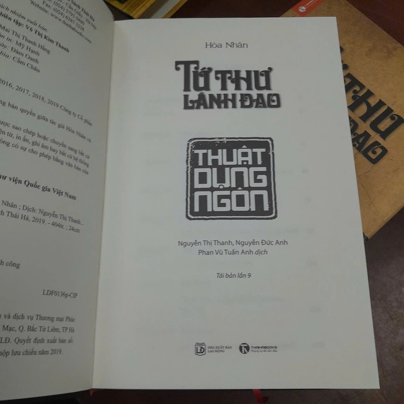 TỨ THƯ LÃNH ĐẠO - HÒA NHÂN 497186