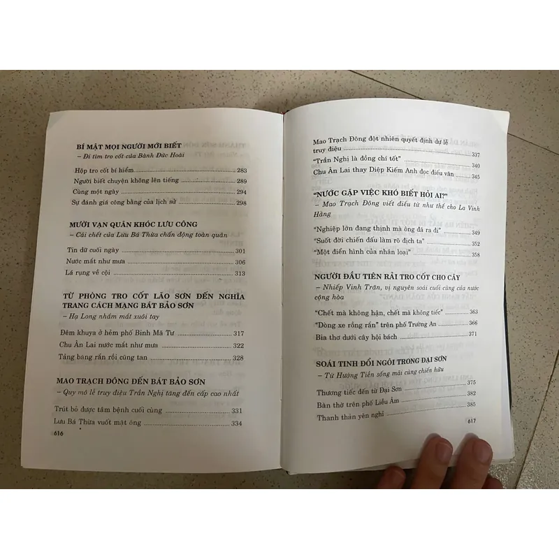 VINH QUANG SAU KHI CHẾT – SỰ THẬT VỀ CÁCH MẠNG VĂN HÓA TRUNG QUỐC  730787