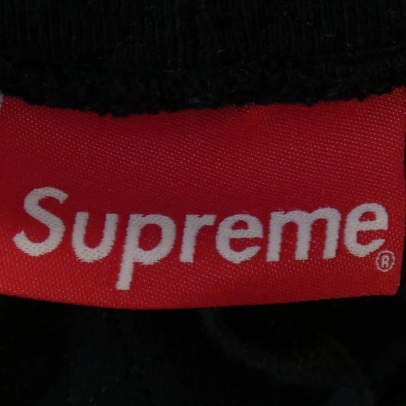 Áo khoác SUPREME MICRO QUILTED - Hàng hiệu Chính hãng 895008