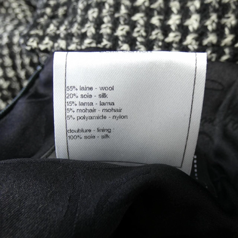 Chanel CHANEL P49937V36956 Đầm 648625