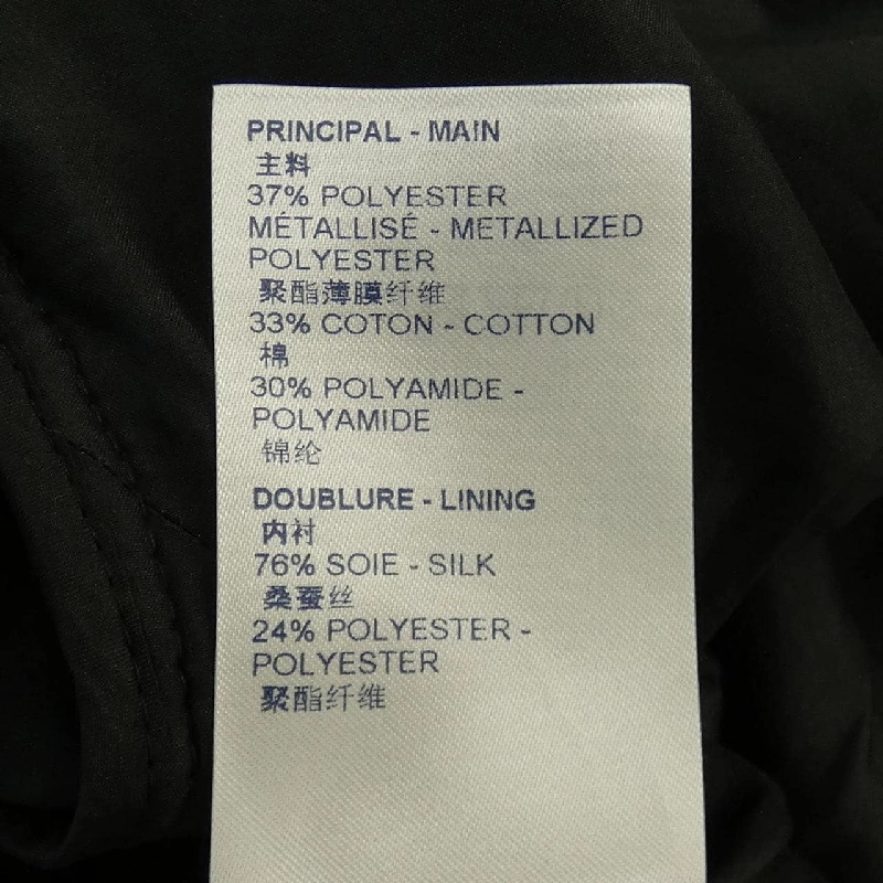 【Mã giảm giá】Đầm LOUIS VUITTON 649799