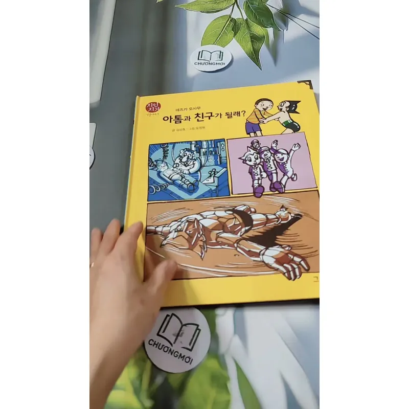 [Tặng nẹp góc] Truyện thiếu nhi Hàn Quốc: Danh nhân 59 -  지인지기 인물 이야기: 데즈카 오사무 732006