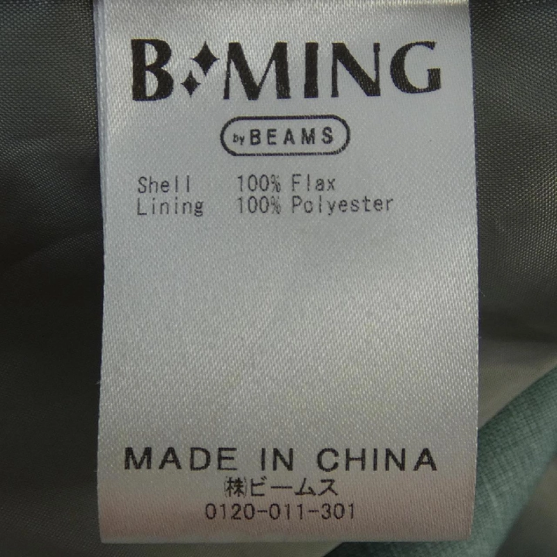 Cửa hàng B:MING LIFE STORE Áo khoác 630231