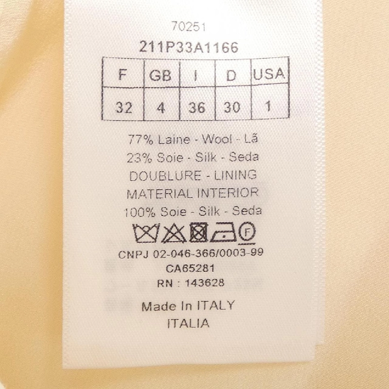 Quần short CHRISTIAN DIOR 211P33A1166 - Hàng hiệu Authentic 816863