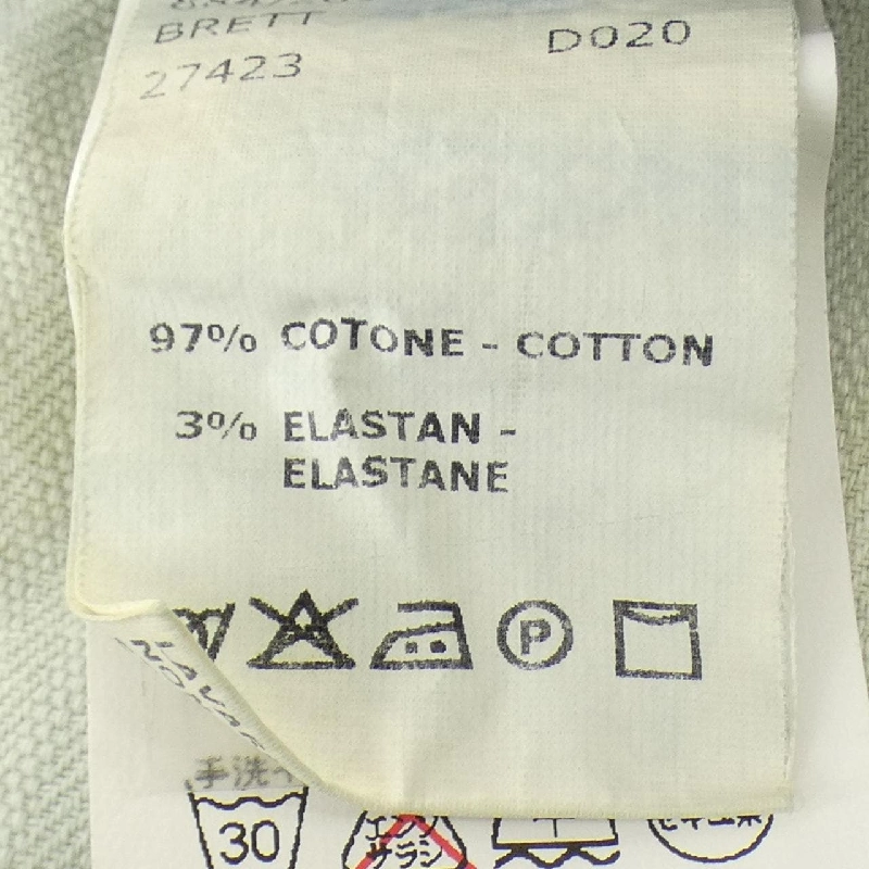 ジーティーアー G.T.A ジーンズ - Hàng hiệu Authentic 885100