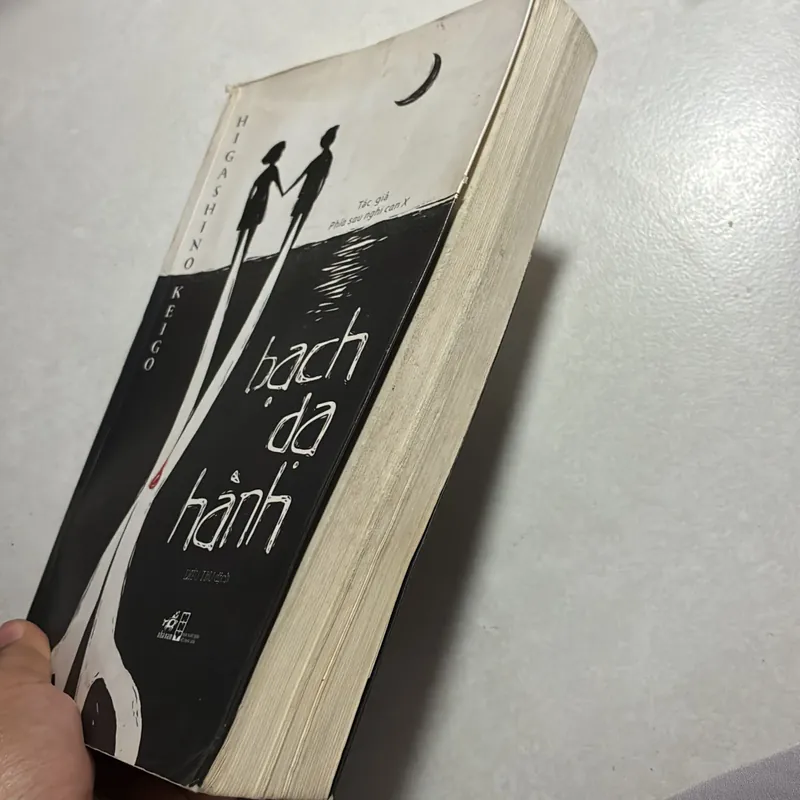 Bạch dạ hành 736612