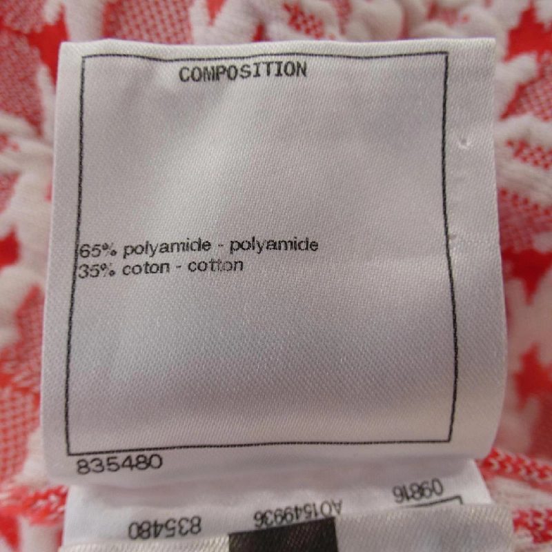 Áo khoác CHANEL - Hàng hiệu Authentic 637847