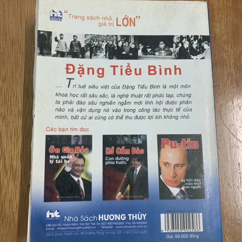 Một trí tuệ siêu việt 789539