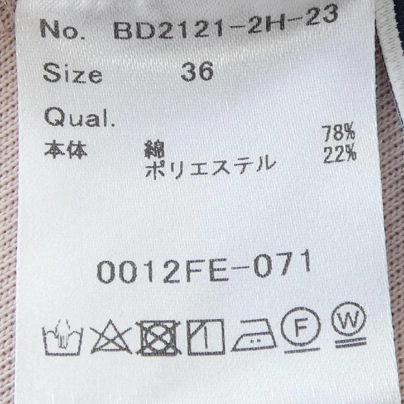 Hàng hiệu BORDERS tại BALCONY - Áo khoác hoodie 811305