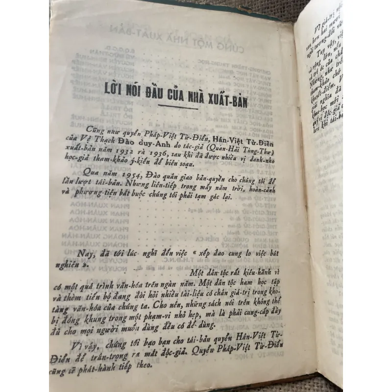 Hán Việt từ điển - Đào Duy Anh  993711