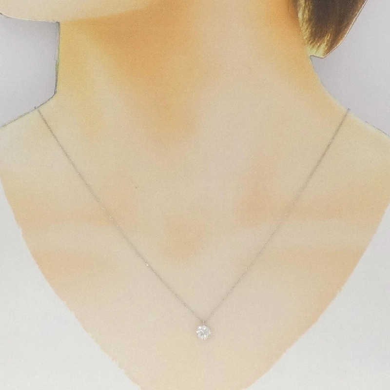 K18WG Dây chuyền kim cương 0.50CT - Hàng hiệu Chính hãng 859096