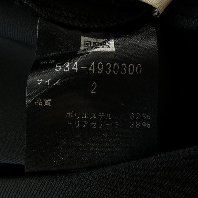 Quần LE PHIL 534-4930300 647812