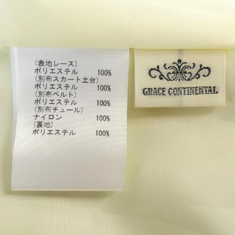 GRACE CONTINENTAL - Váy - Hàng hiệu Authentic 820561