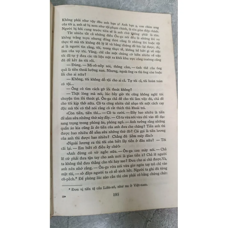 SỢI CHỈ MỎNG MANH 604807