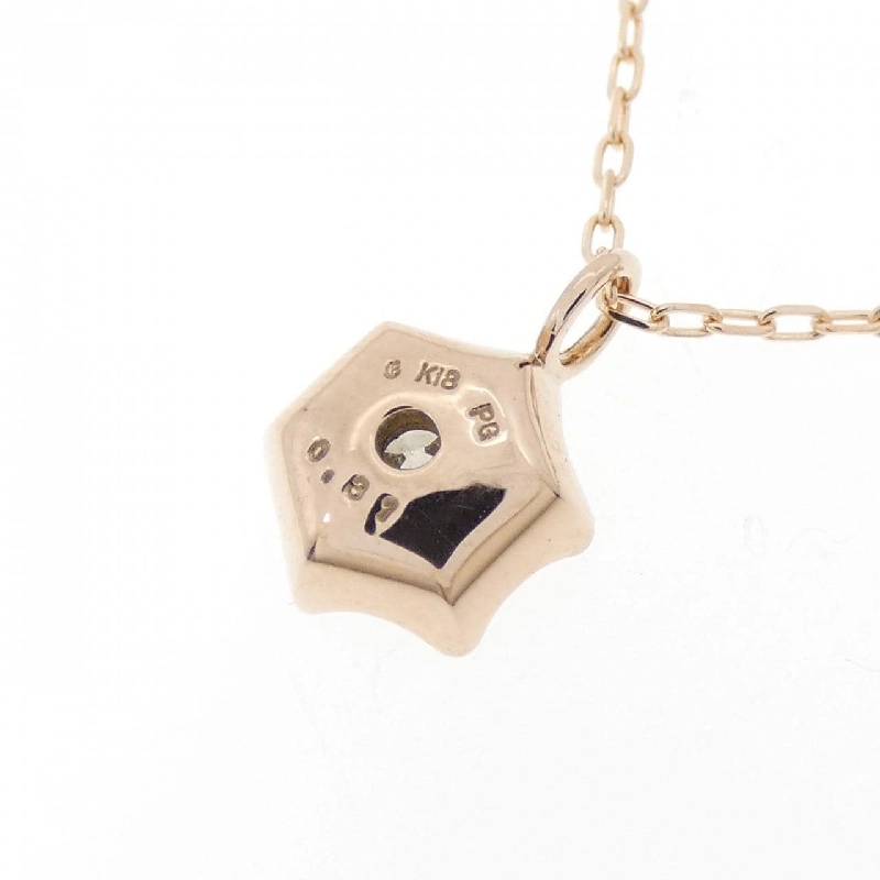 K18PG Dây chuyền kim cương 0.31CT - Hàng hiệu Chính hãng 866949