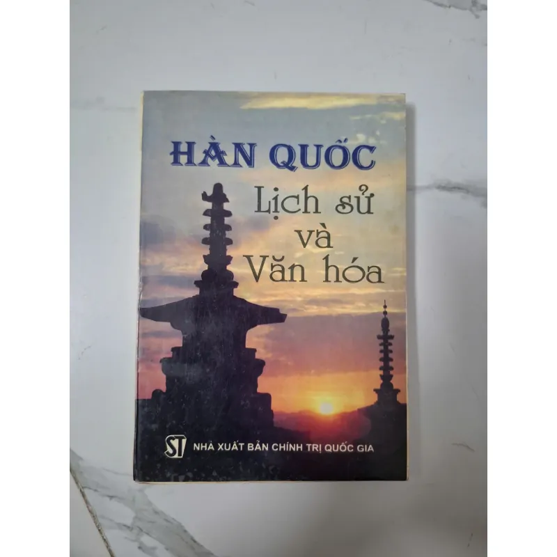 Hàn Quốc: Lịch sử và Văn hóa - Nhiều tác giả - Lịch sử / Văn hóa 1020821