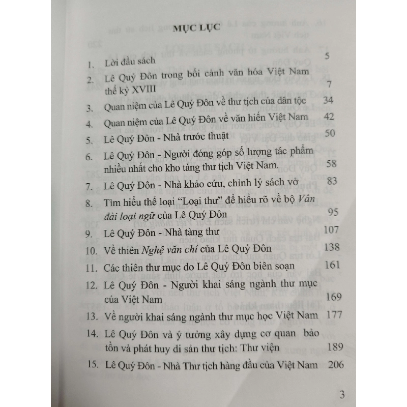 Lê Quý Đôn nhà thư tịch hàng đầu N30 - 2016 - 367 trang LỊCH SỬ - CHÍNH TRỊ - TRIẾT HỌC ANTQ2012-160 737574