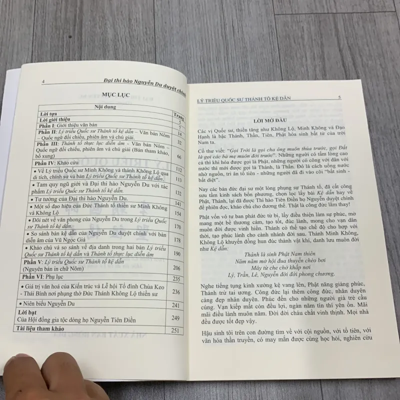 Lý triều quốc sư thánh tổ kệ dẫn. 6b1 1026384