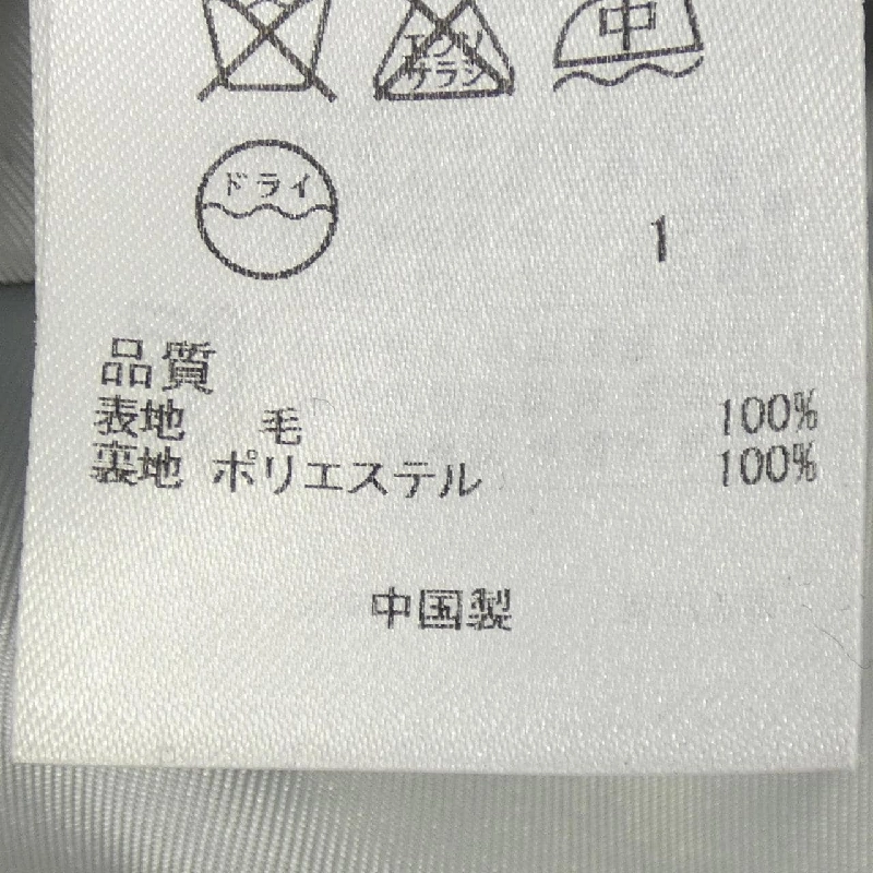 KUMIKYOKU Coat - Hàng hiệu Authentic 811872