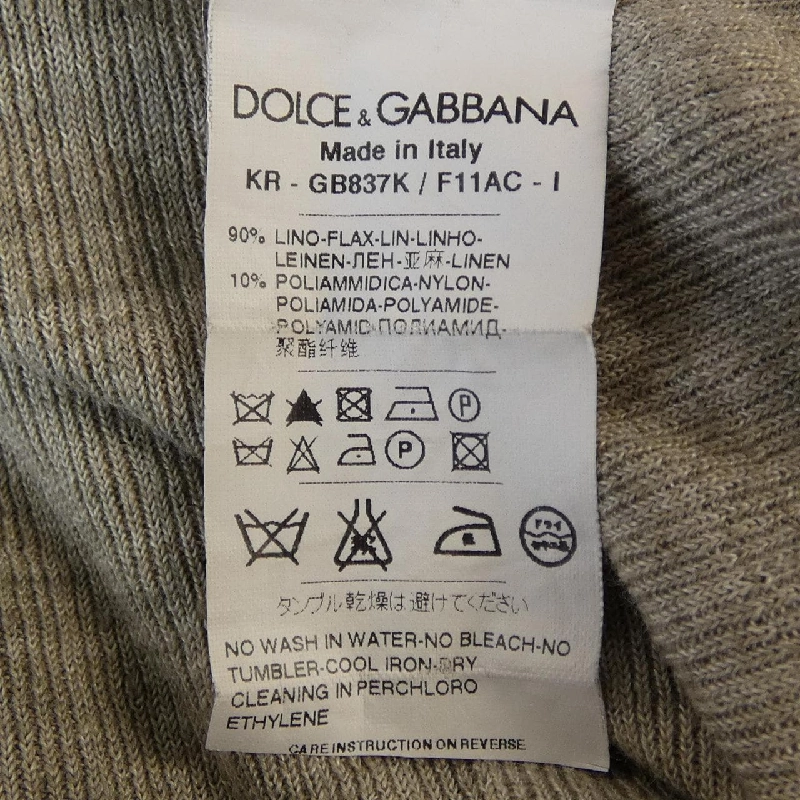 Dolce & Gabbana DOLCE&GABBANA GB837K/F11AC Áo tank - Hàng hiệu Authentic 811734