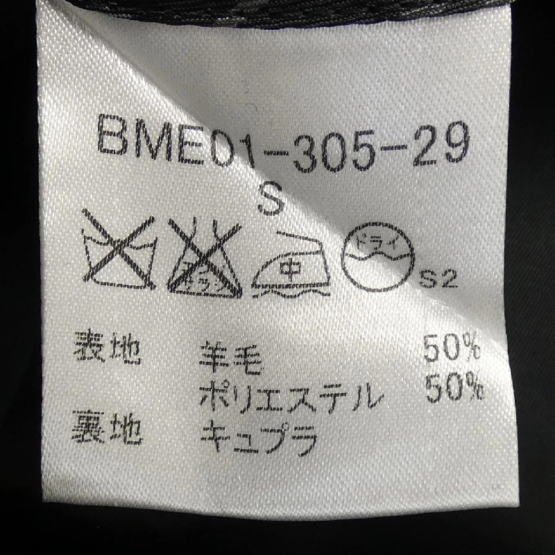 BỘ ĐỒ THỜI TRANG BURBERRY BLACK LABEL - Hàng hiệu Chính hãng 906707