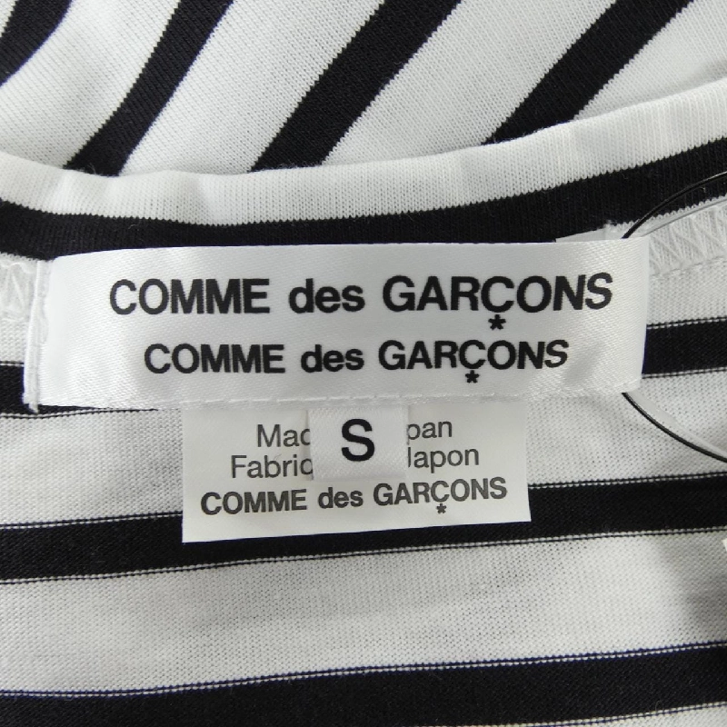 COMME des GARCONS RL-T003 Áo thun - Hàng hiệu Chính hãng 774543