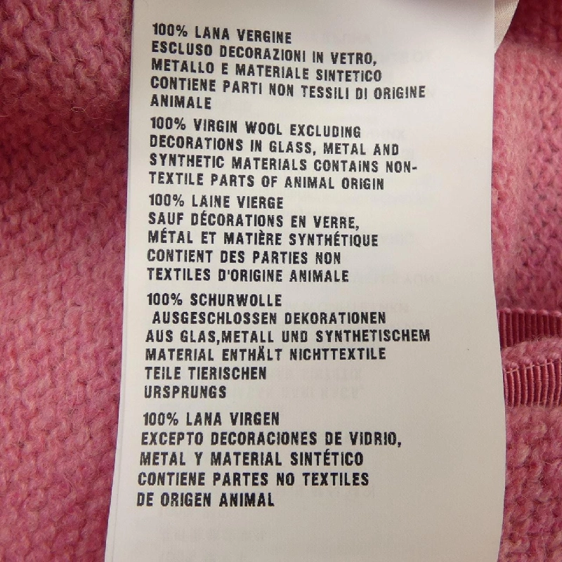 【Coupon eligible】Miu Miu MIU MIU cardigan 645016