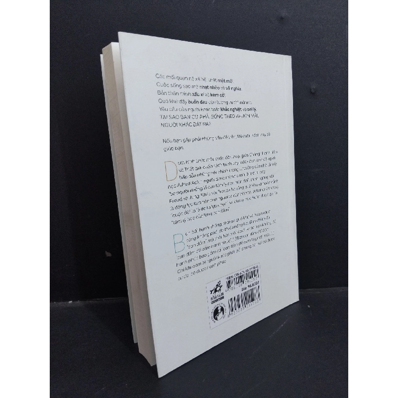 Dám bị ghét mới 90% bẩn nhẹ 2020 HCM0412 Kishimi Ichiro và Koga Fumitake KỸ NĂNG 918251