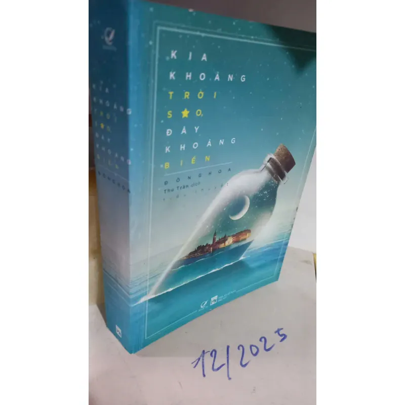 kia khoảng trời sao đây khoảng biển 737361