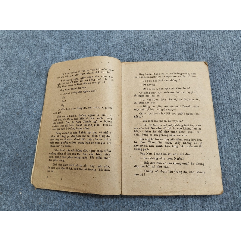 ĐÒ DỌC - BÌNH NGUYÊN LỘC 479752