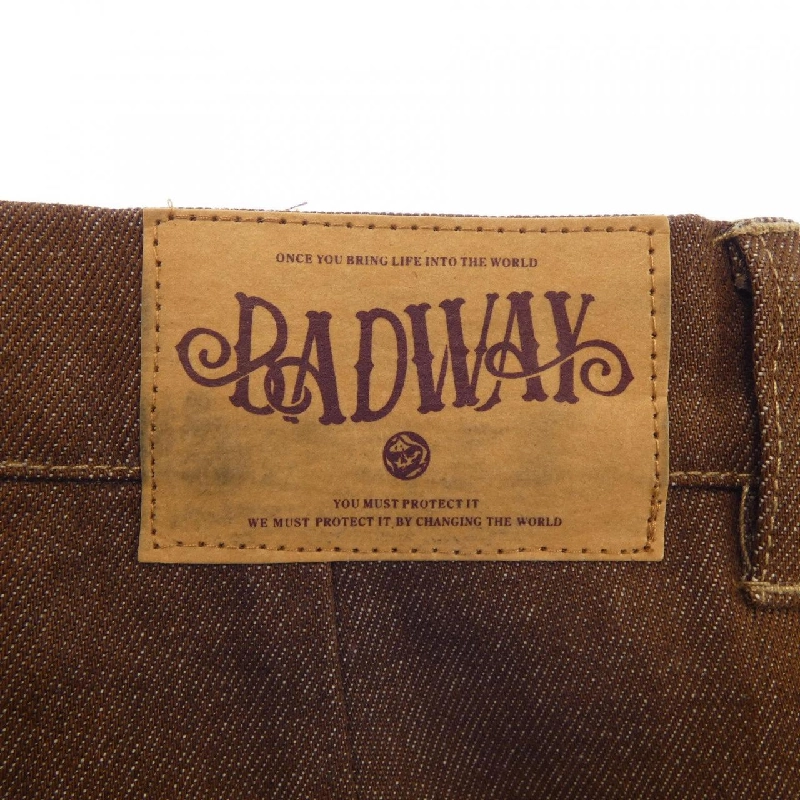 【Mã giảm giá】Quần BADWAY 656157