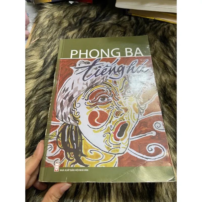Tiếng Hú (Phong Ba) 596262
