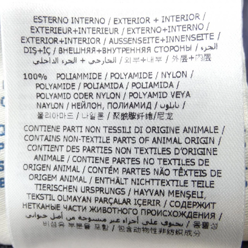 MONCLER Áo khoác lông - Hàng hiệu Authentic 636313