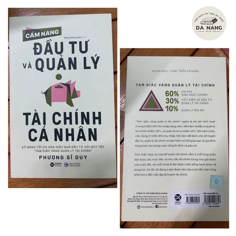 Đầu tư và quản lý tài chính cá nhân  536248