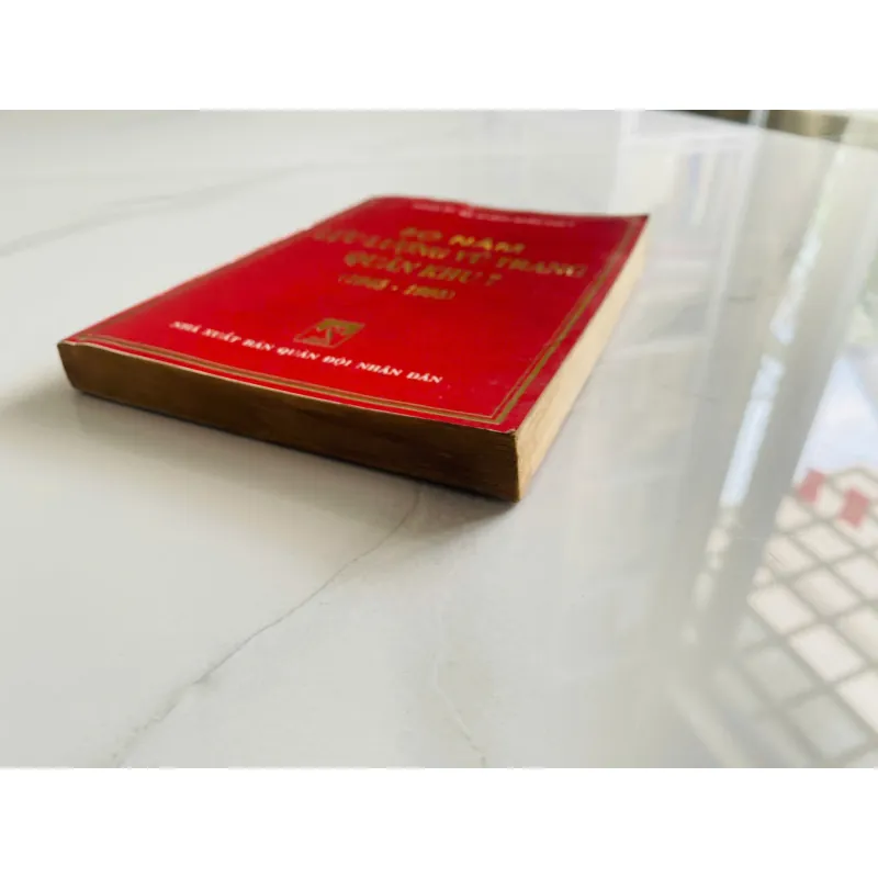 50 Năm Lực Lượng Vũ Trang Quân Khu 7 578009