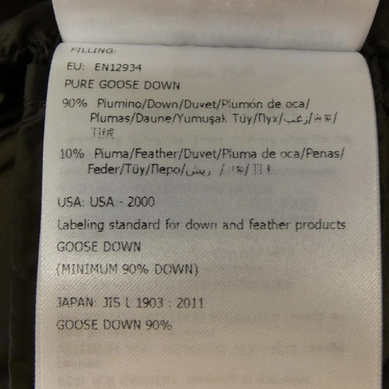 MONCLER HERMIFUR Áo khoác lông vũ 629500