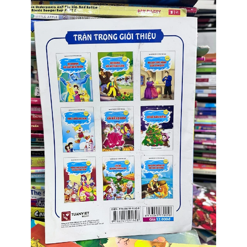 Aladanh Và Cây Đèn Thần - Nguyễn Như Quỳnh - Nguyễn Như Quỳnh 957565