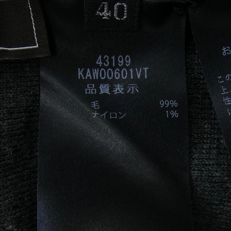 【Mã giảm giá】Bộ đồ Foxey FOXEY 644400