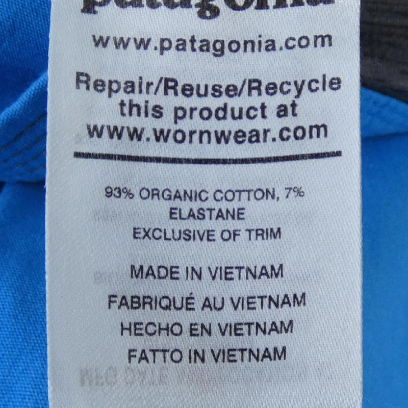 【Mã giảm giá】Patagonia PATAGONIA Quần 652850