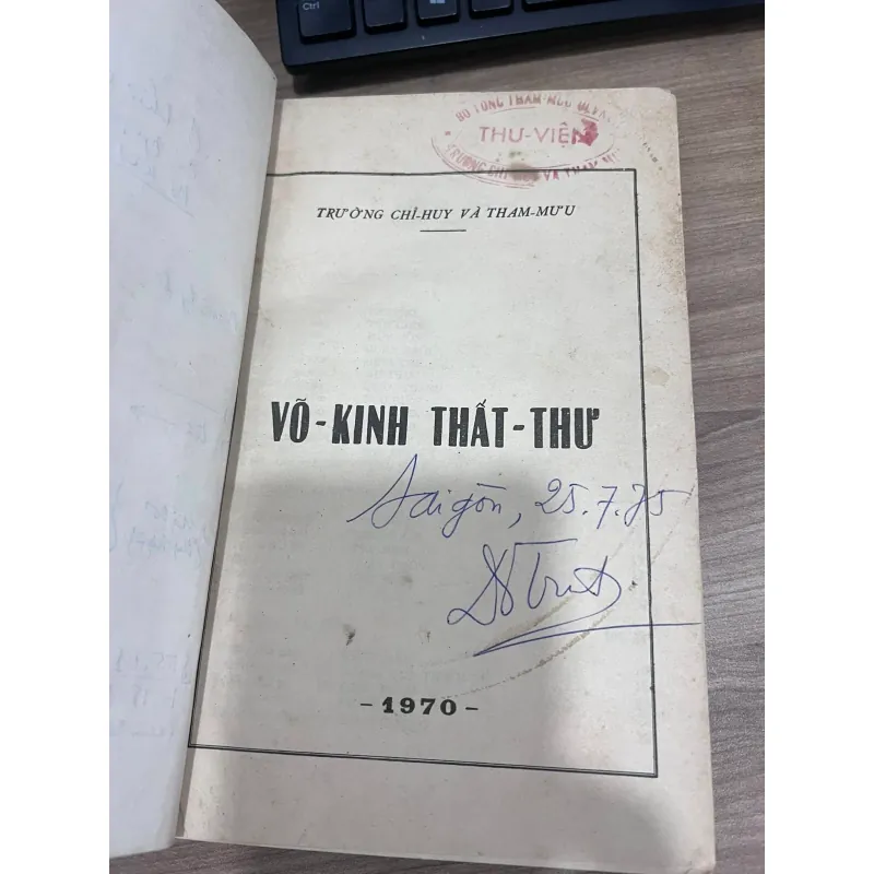 VÕ KINH THẤT THƯ (1970) 1035864
